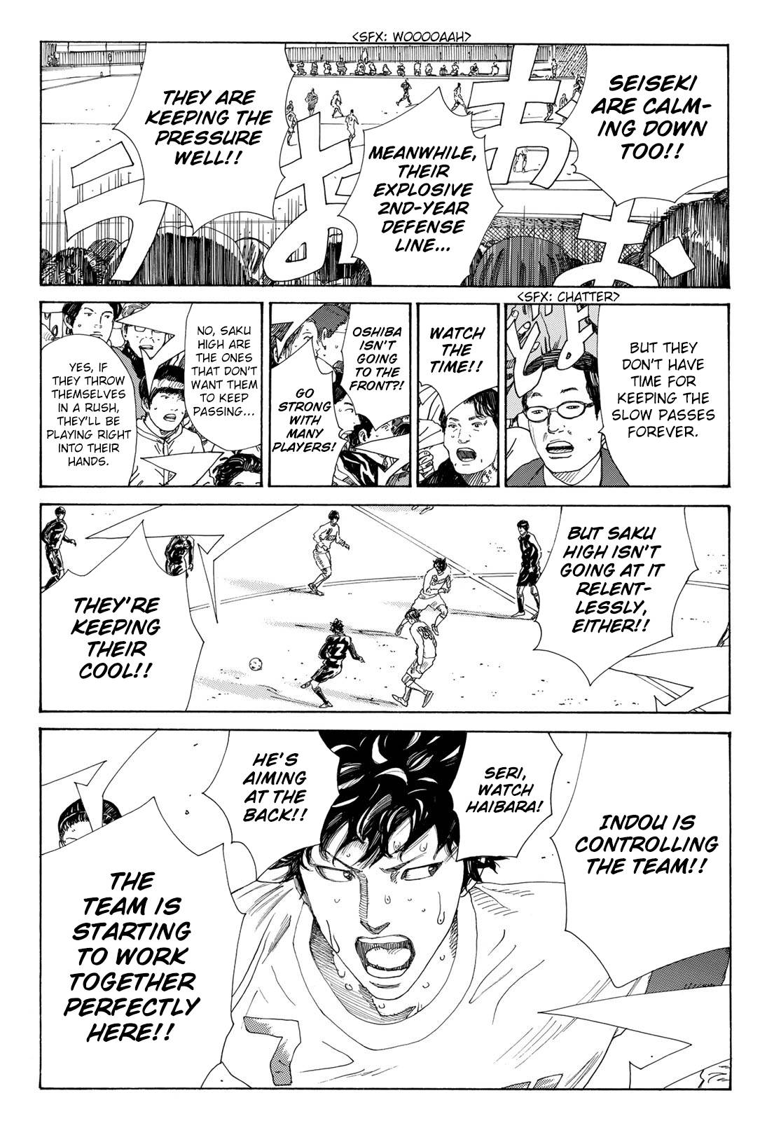 Page 10 of Chapter 354
