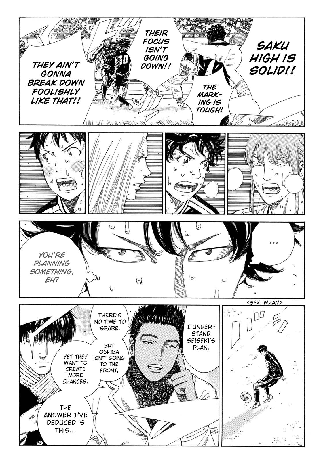 Page 11 of Chapter 354