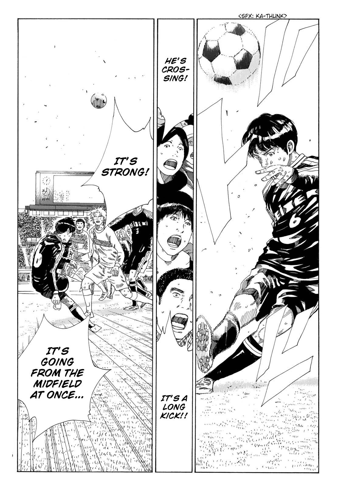 Page 12 of Chapter 354