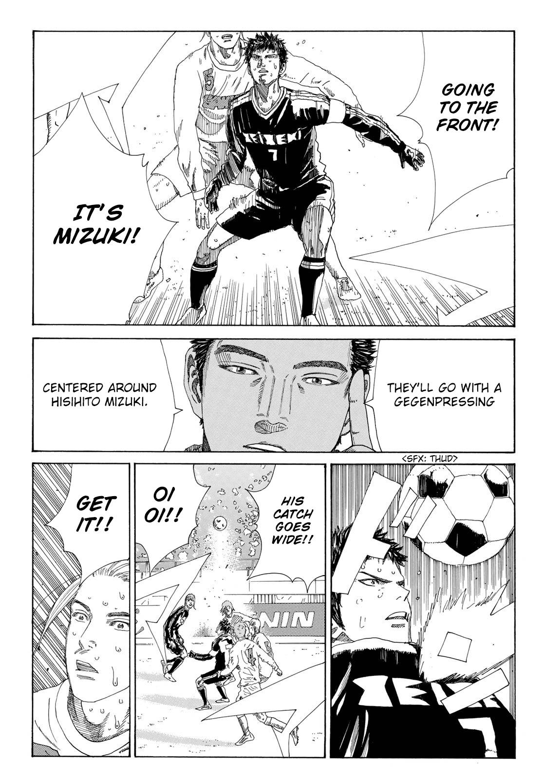 Page 13 of Chapter 354