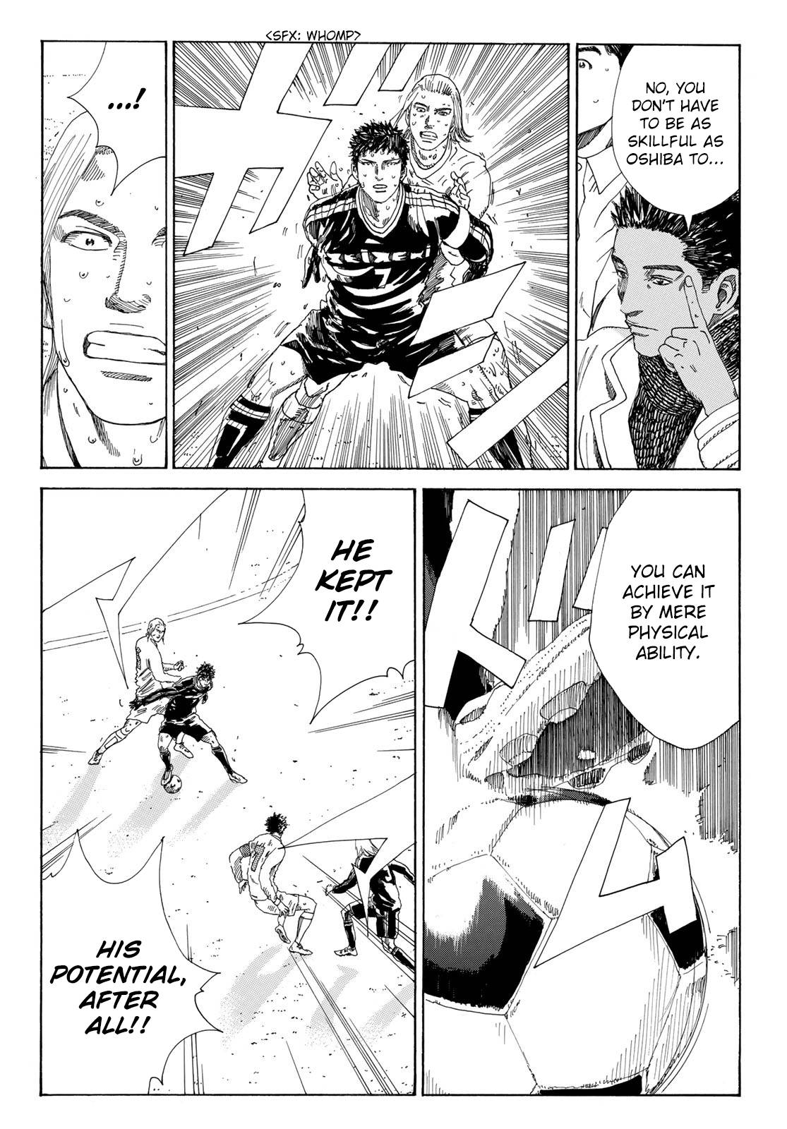 Page 14 of Chapter 354