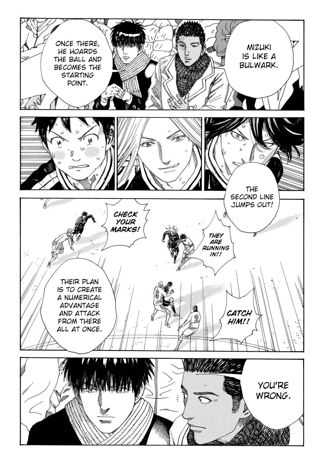Page 15 of Chapter 354