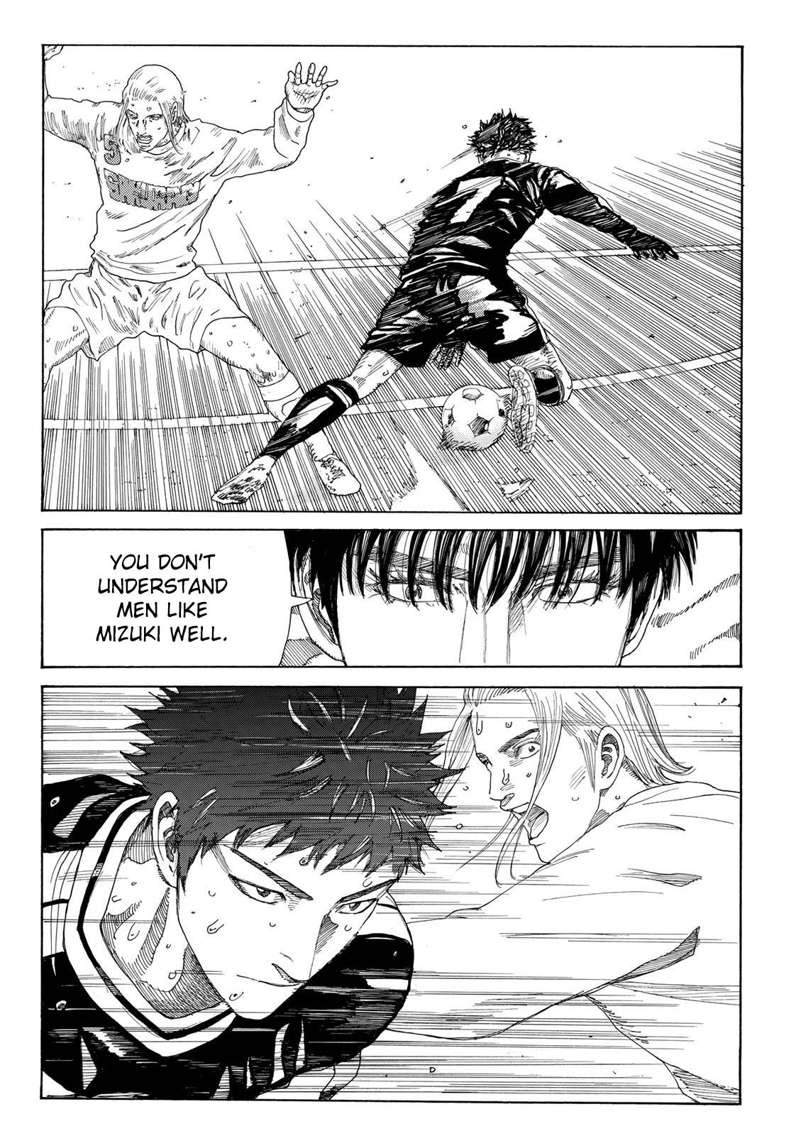 Page 16 of Chapter 354