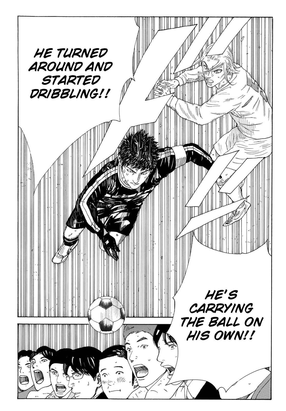 Page 17 of Chapter 354