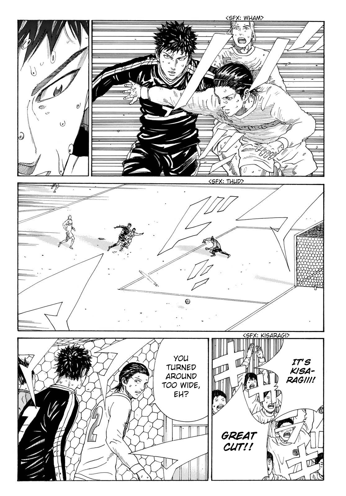 Page 19 of Chapter 354
