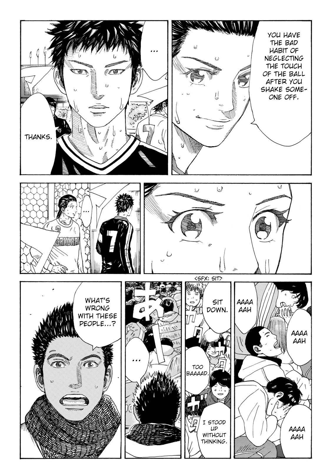 Page 20 of Chapter 354