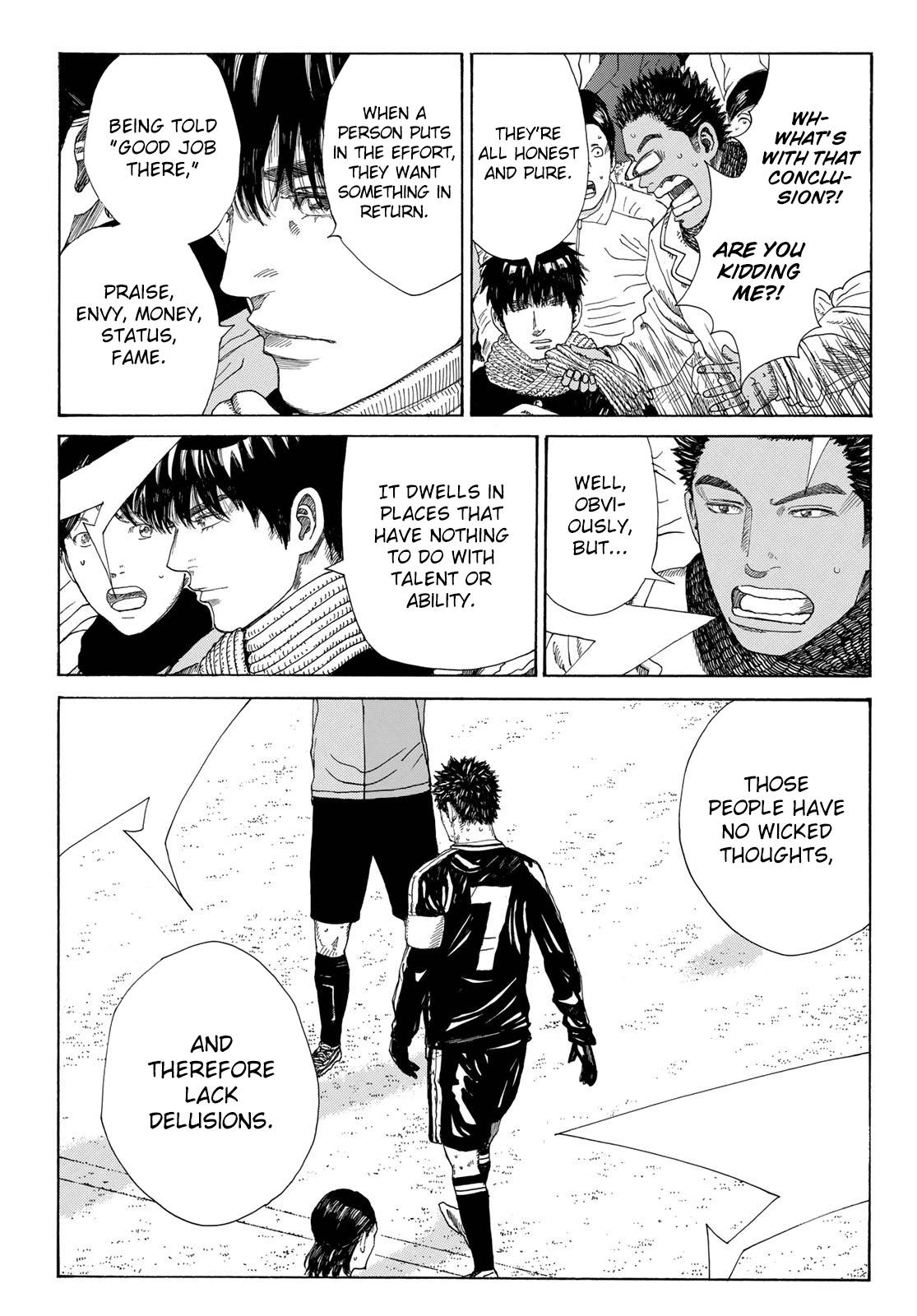 Page 22 of Chapter 354