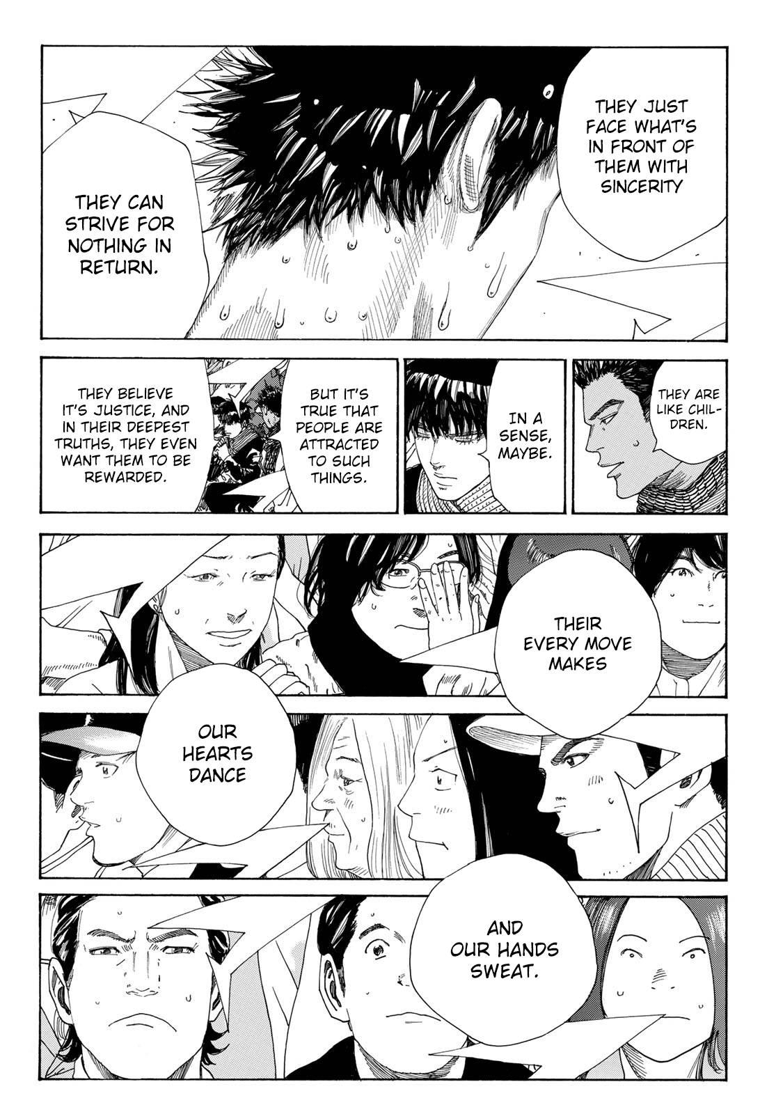 Page 23 of Chapter 354