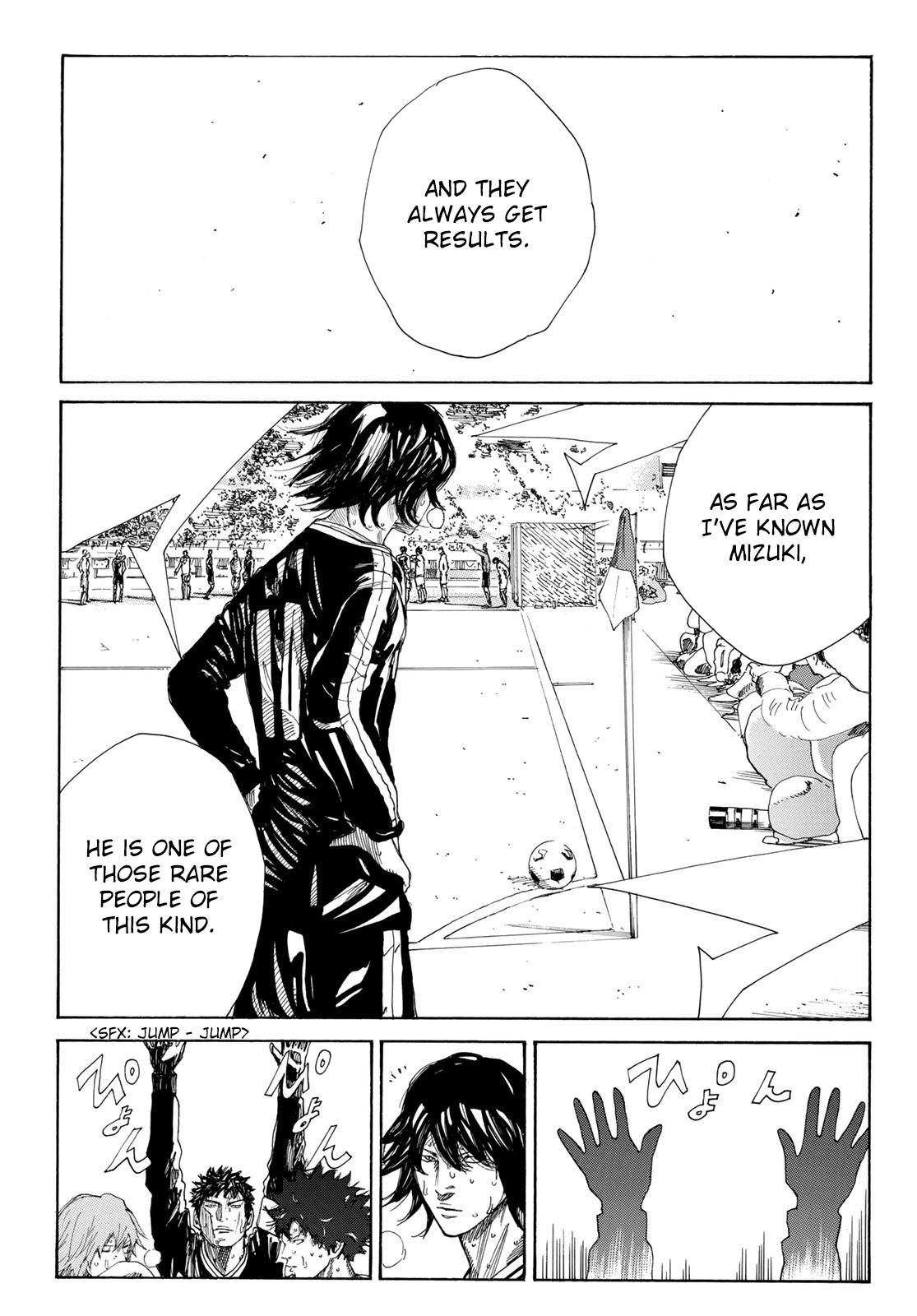 Page 24 of Chapter 354