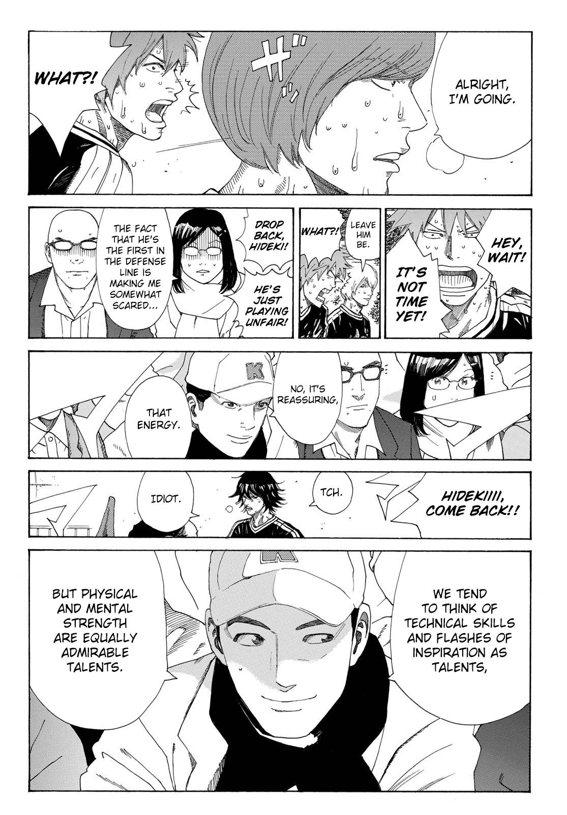 Page 3 of Chapter 355