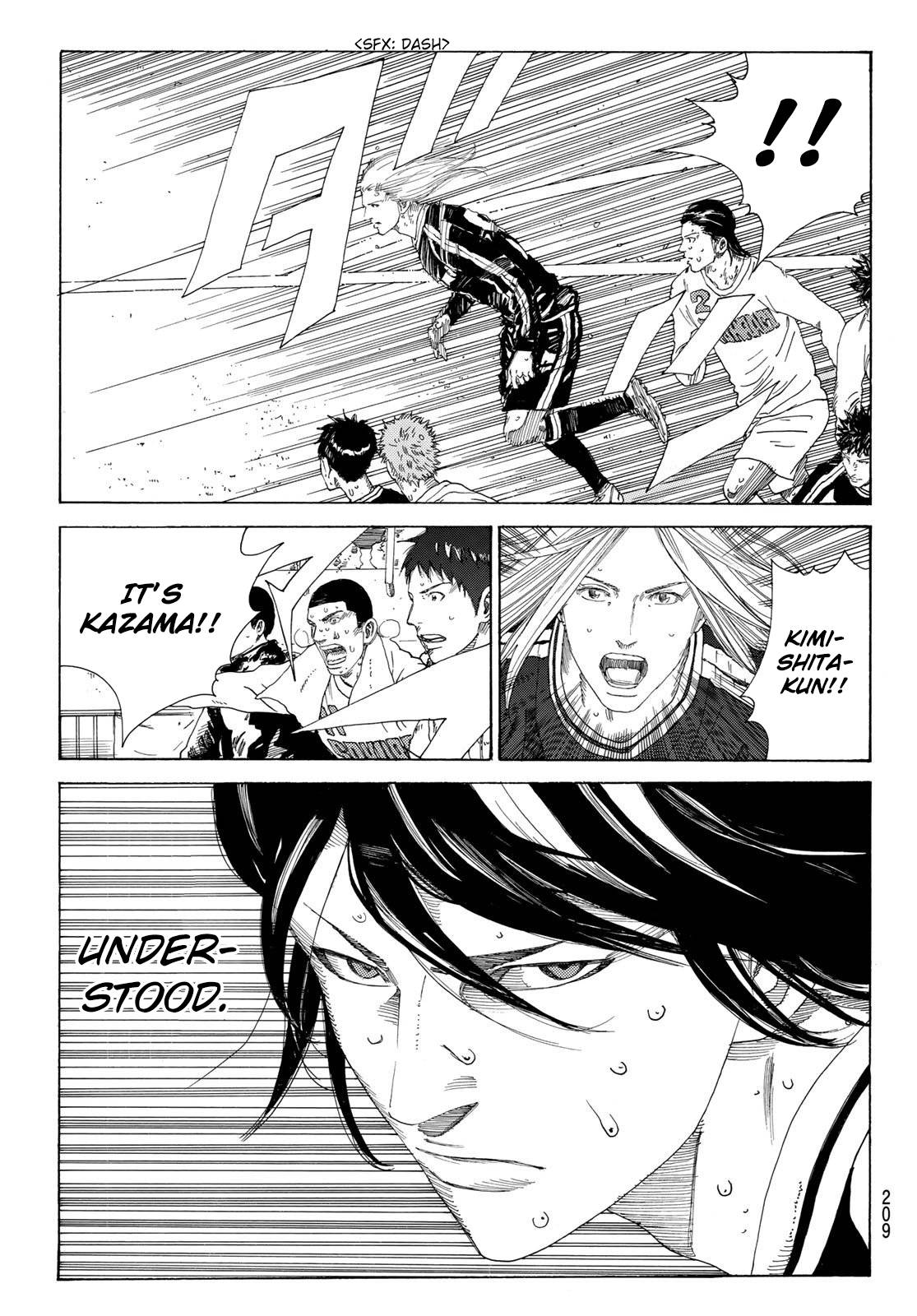 Page 6 of Chapter 355