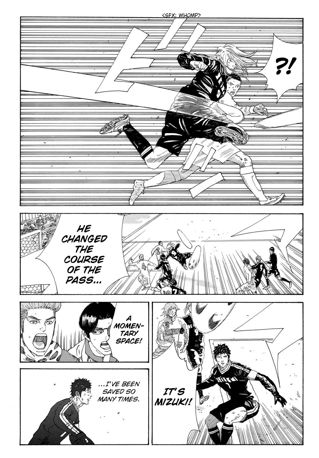 Page 8 of Chapter 355