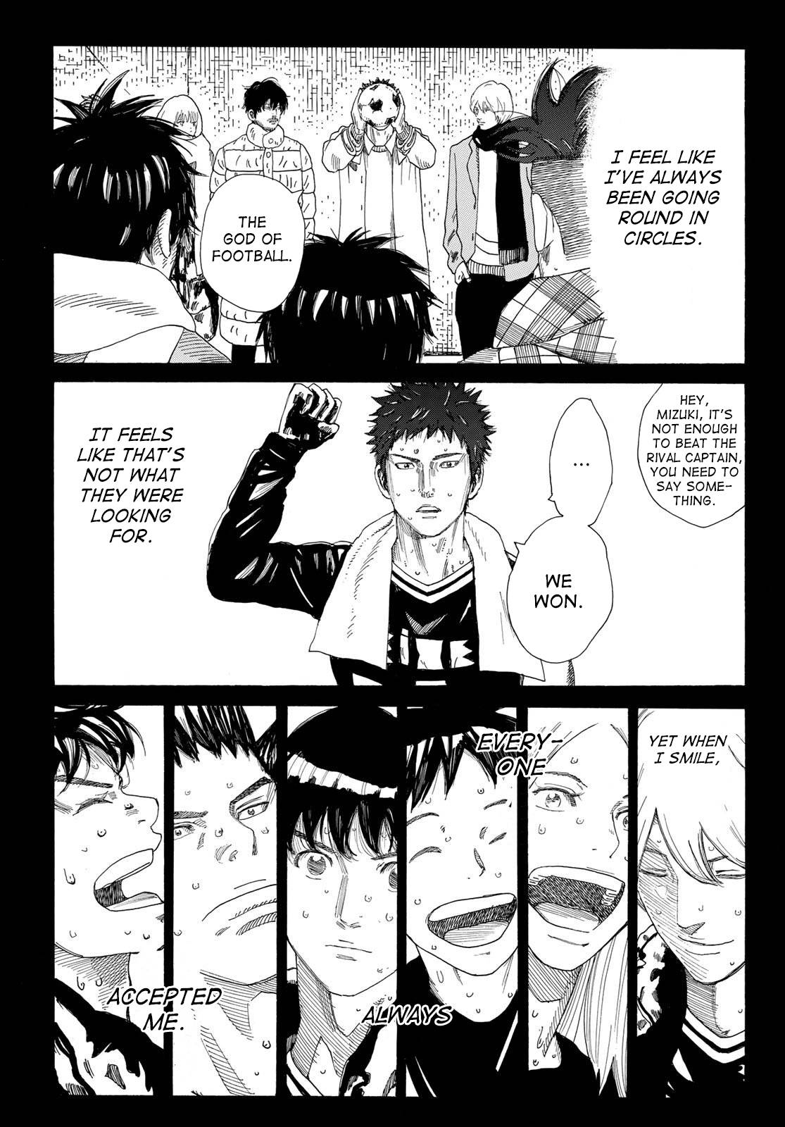 Page 10 of Chapter 355