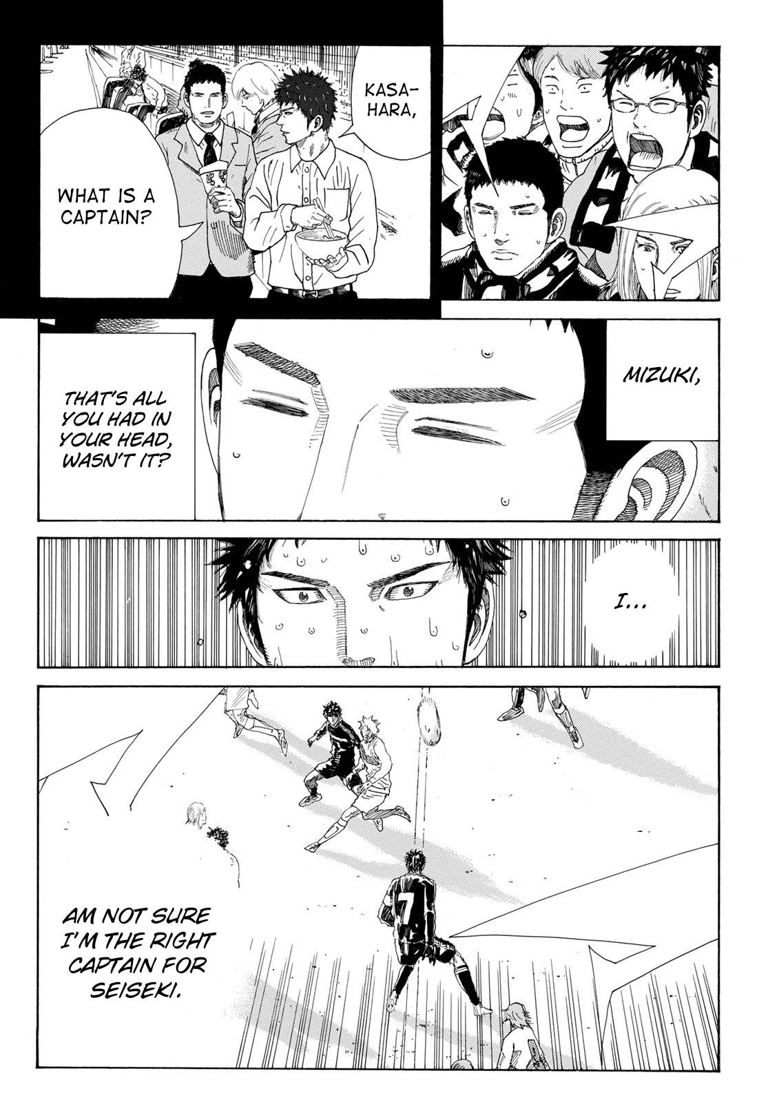 Page 11 of Chapter 355
