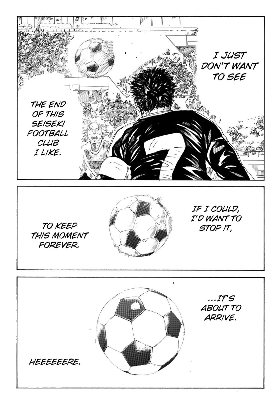 Page 12 of Chapter 355