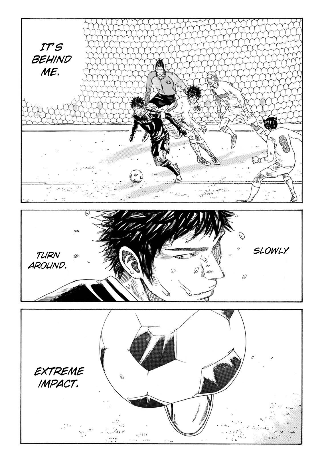 Page 14 of Chapter 355