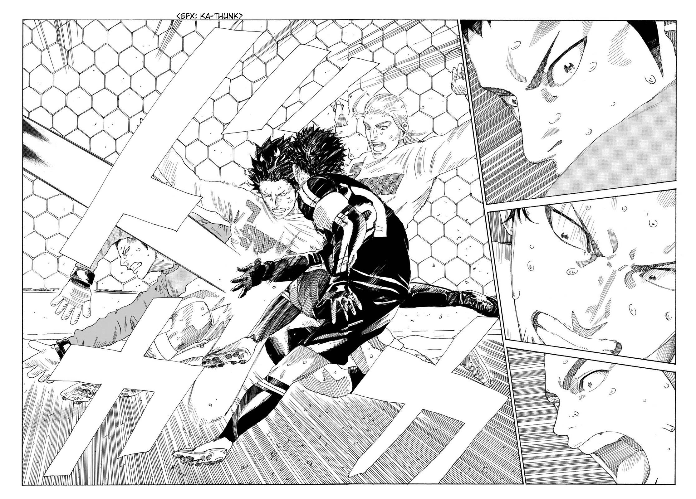 Page 15 of Chapter 355