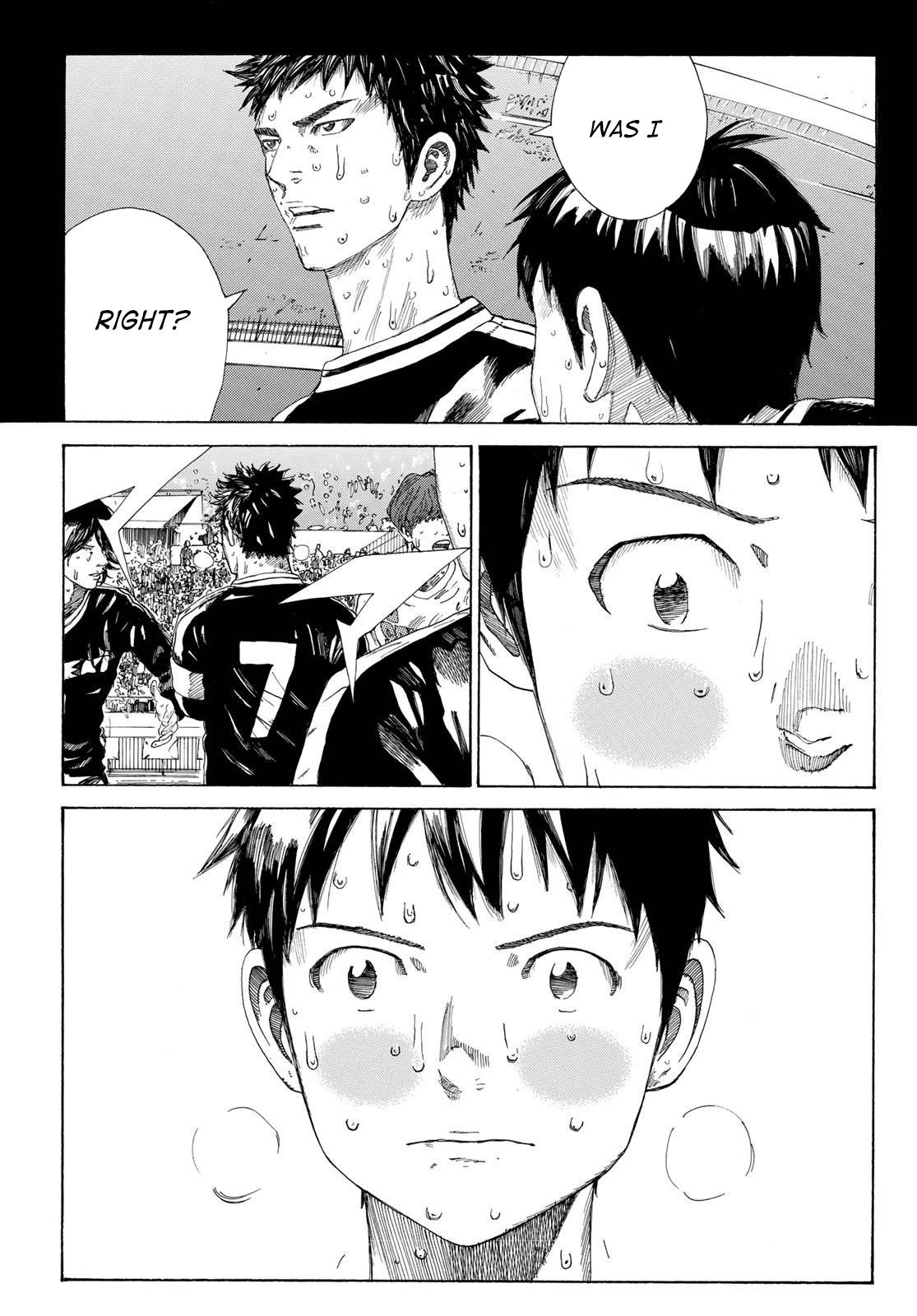 Page 19 of Chapter 355