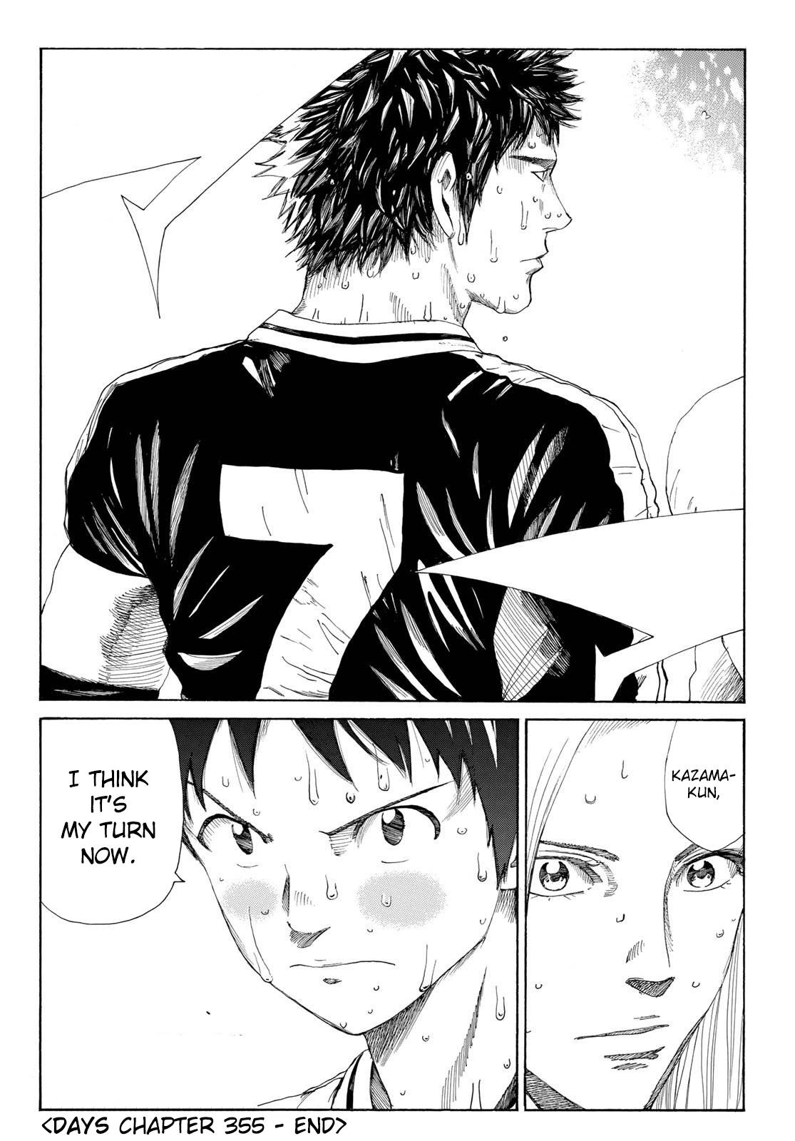 Page 20 of Chapter 355