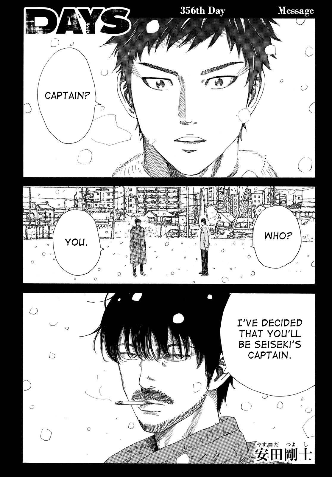 Page 2 of Chapter 356
