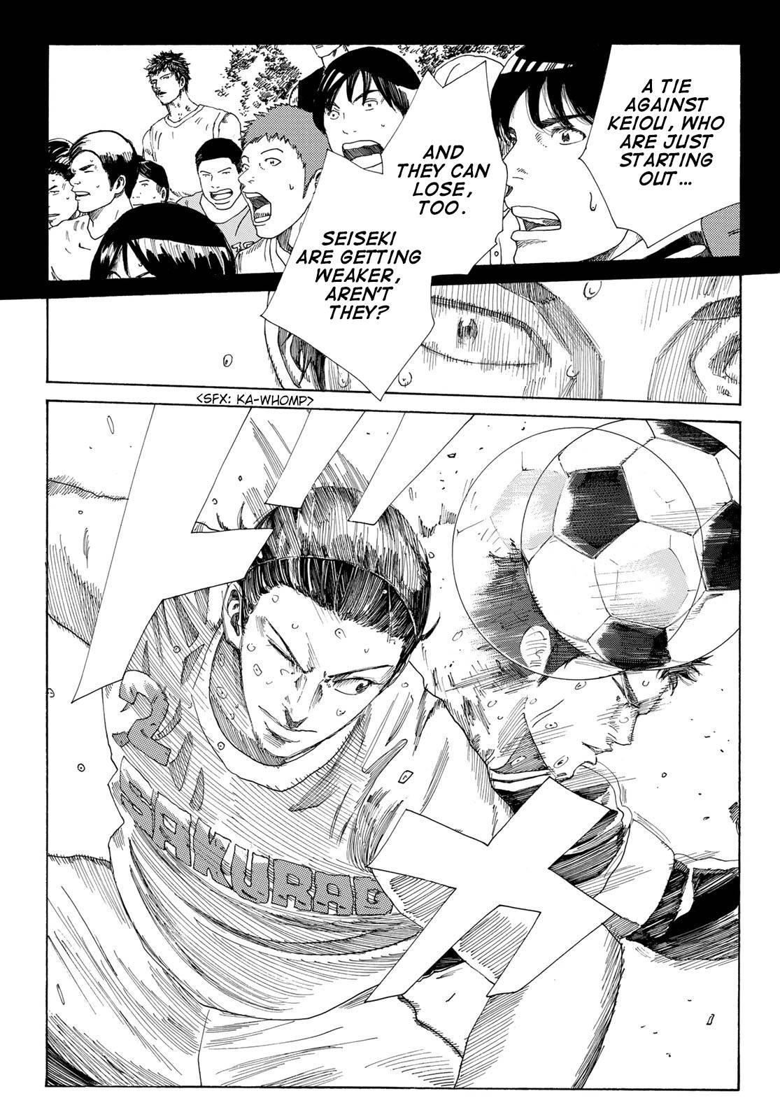Page 6 of Chapter 356