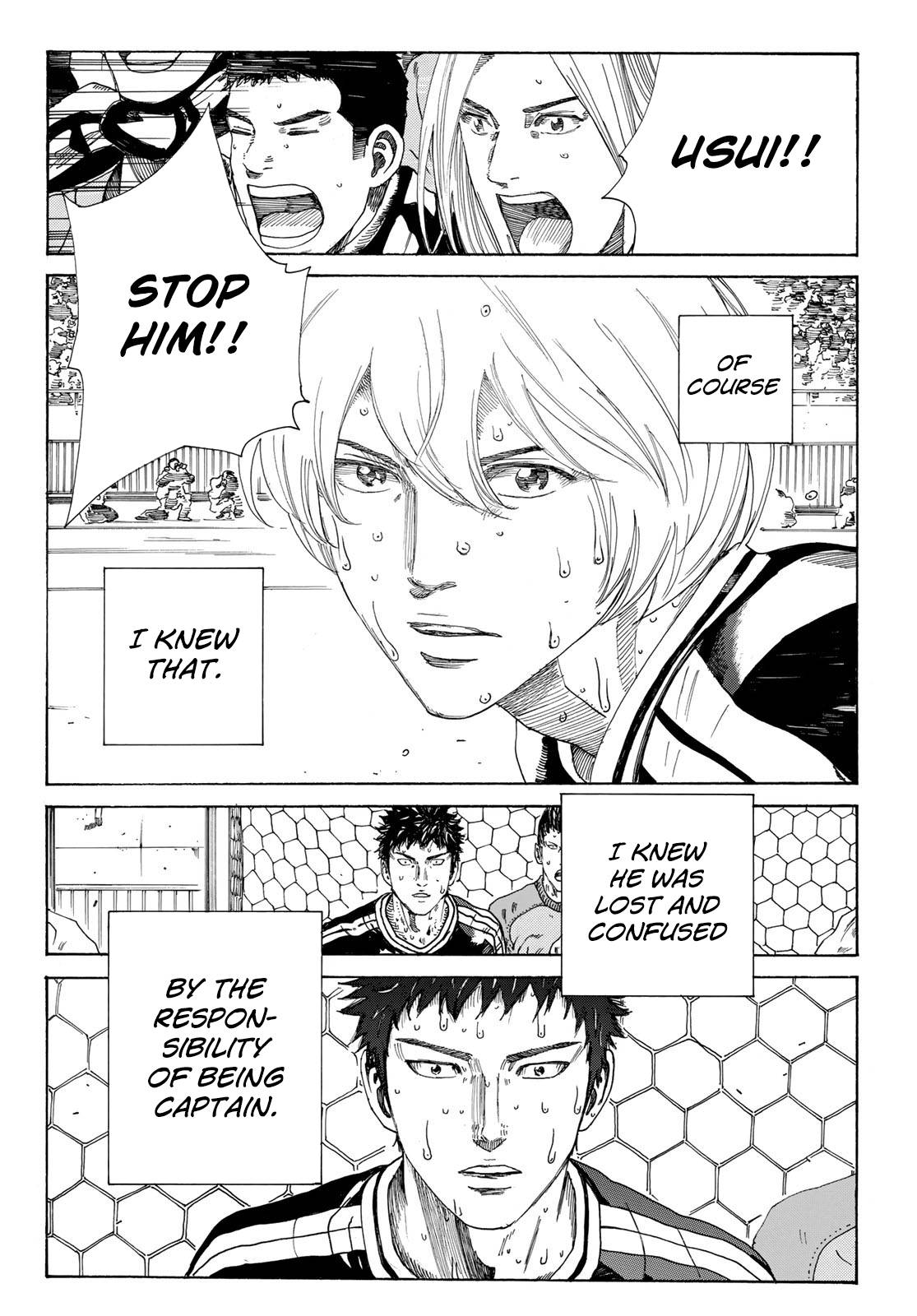 Page 11 of Chapter 356