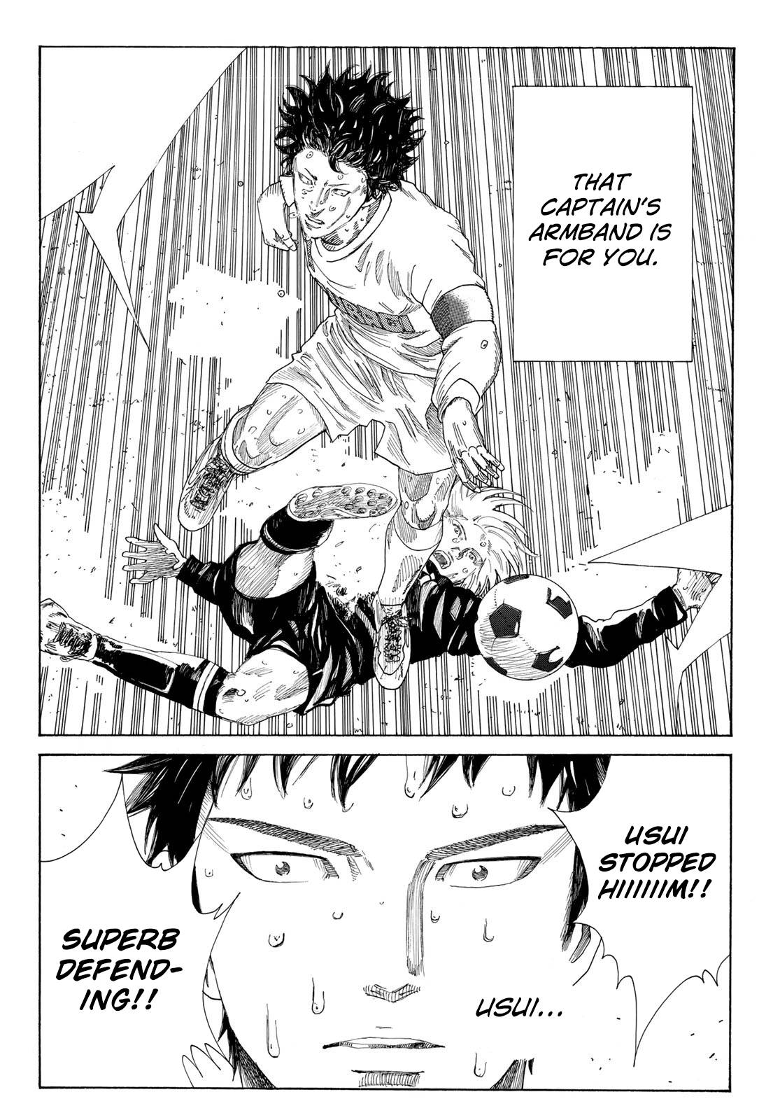 Page 13 of Chapter 356