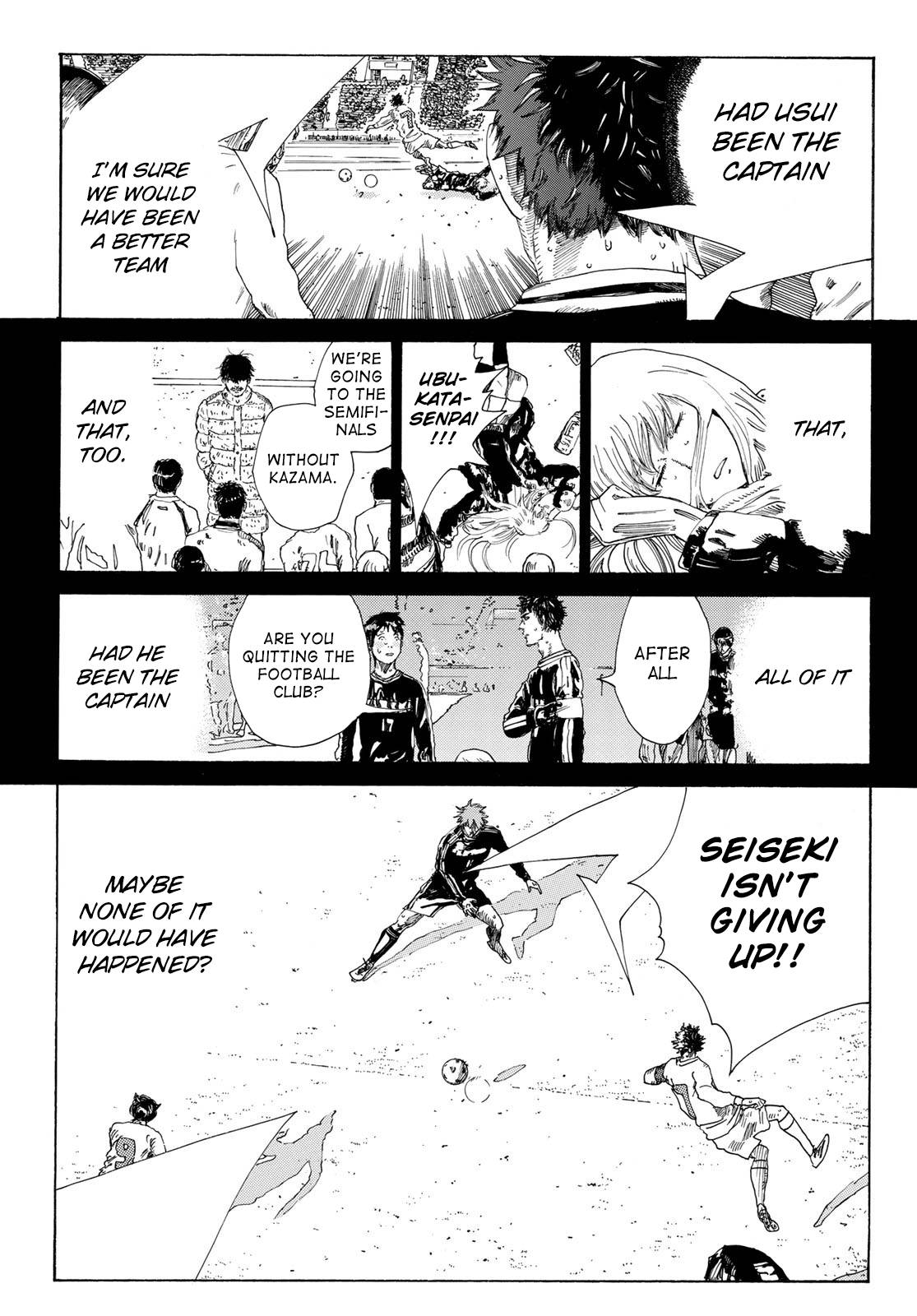 Page 14 of Chapter 356