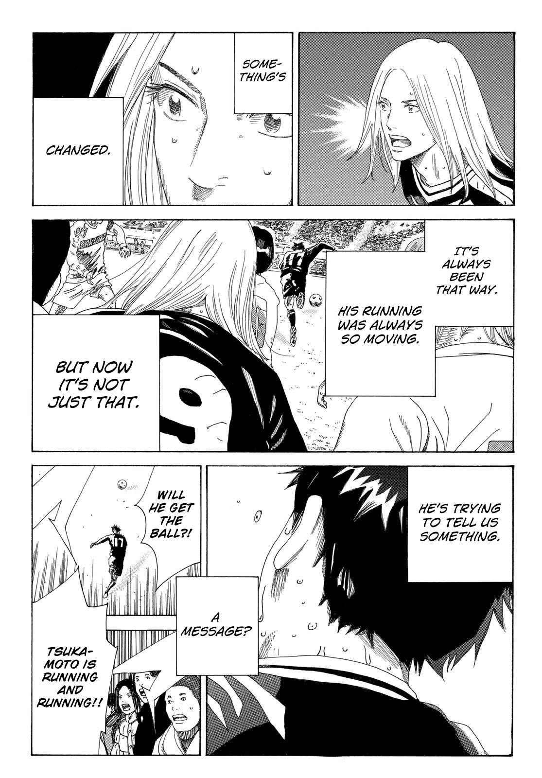Page 18 of Chapter 356