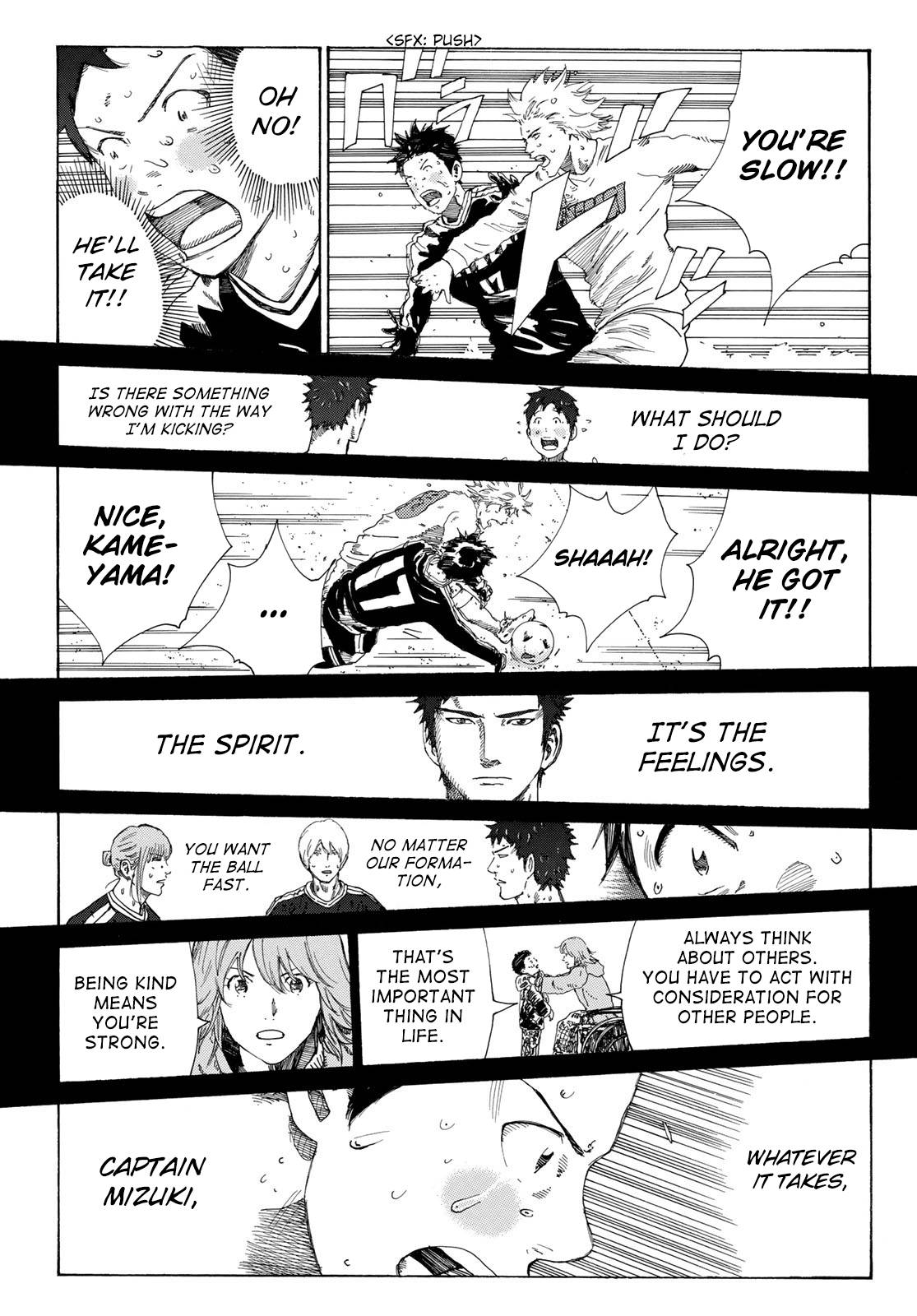 Page 4 of Chapter 357