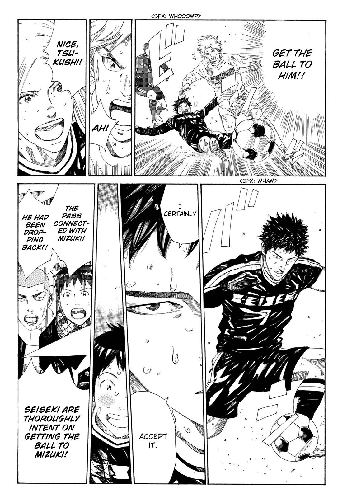 Page 5 of Chapter 357