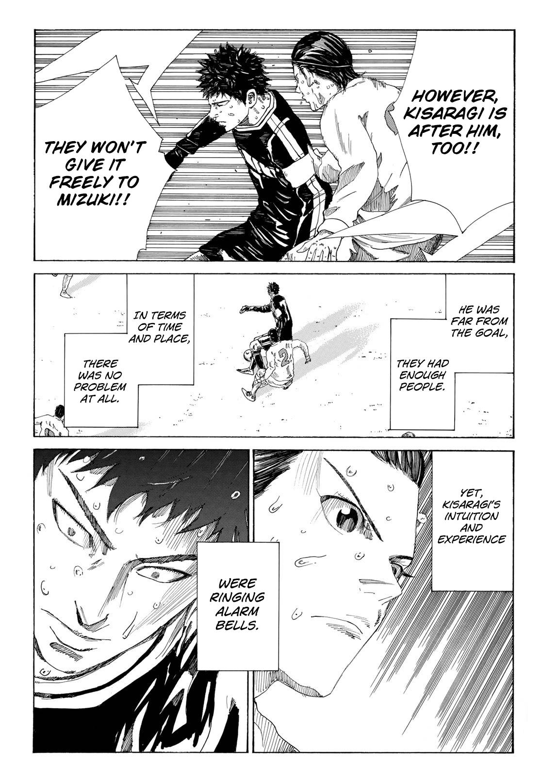 Page 6 of Chapter 357