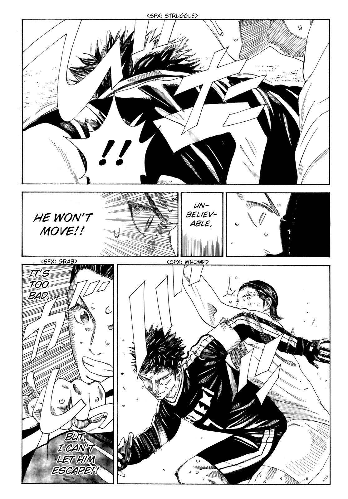 Page 8 of Chapter 357