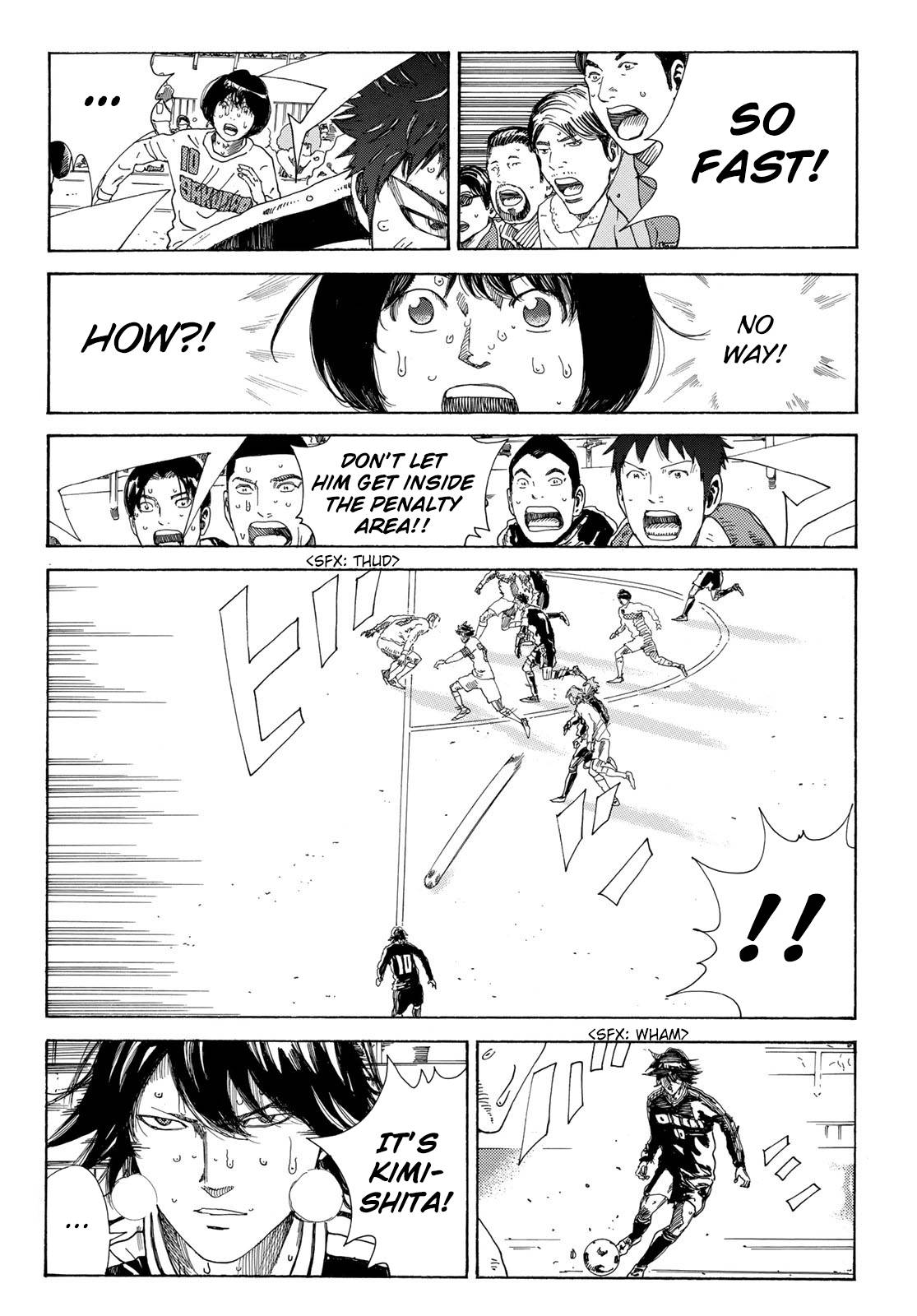 Page 11 of Chapter 357