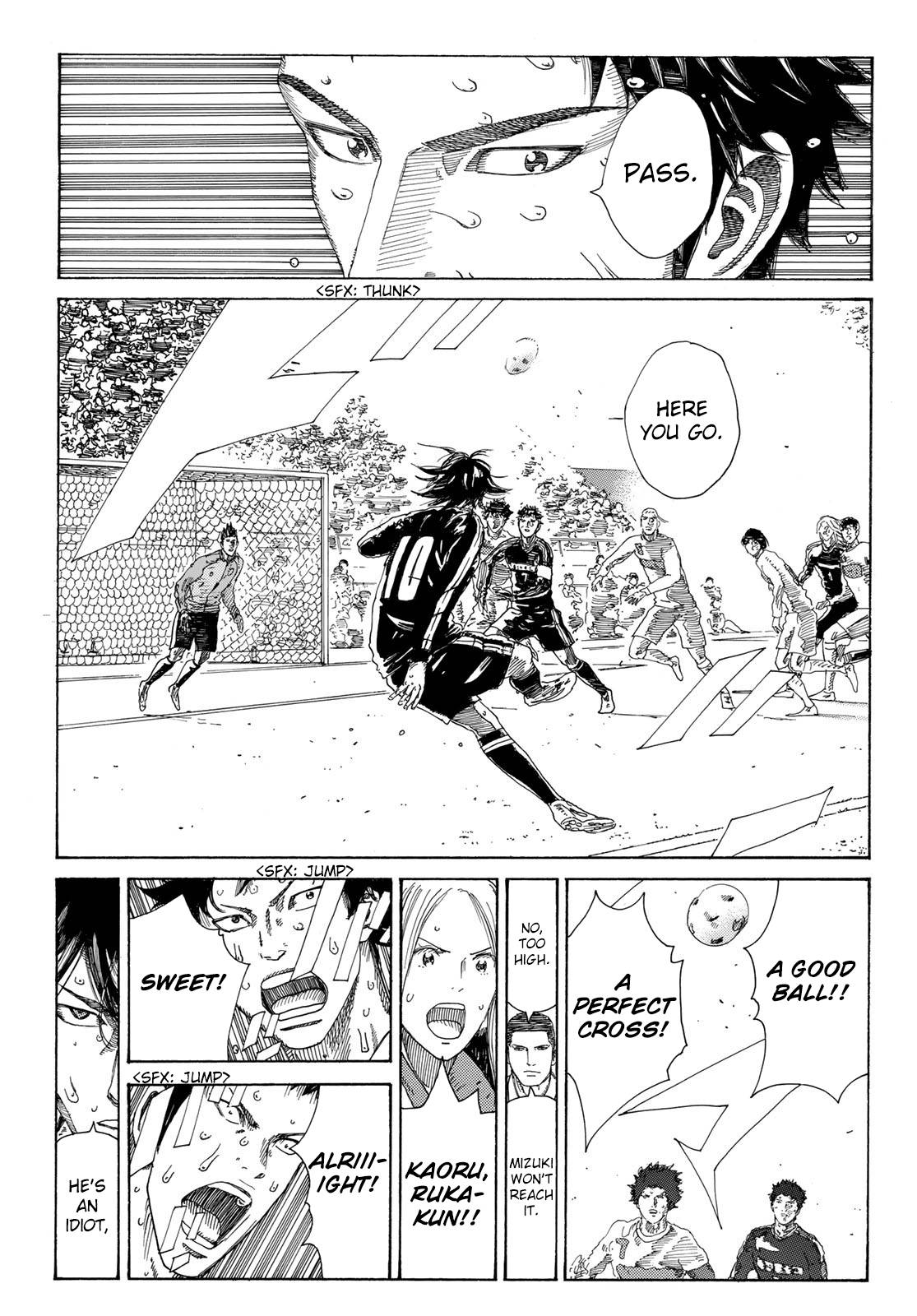 Page 12 of Chapter 357