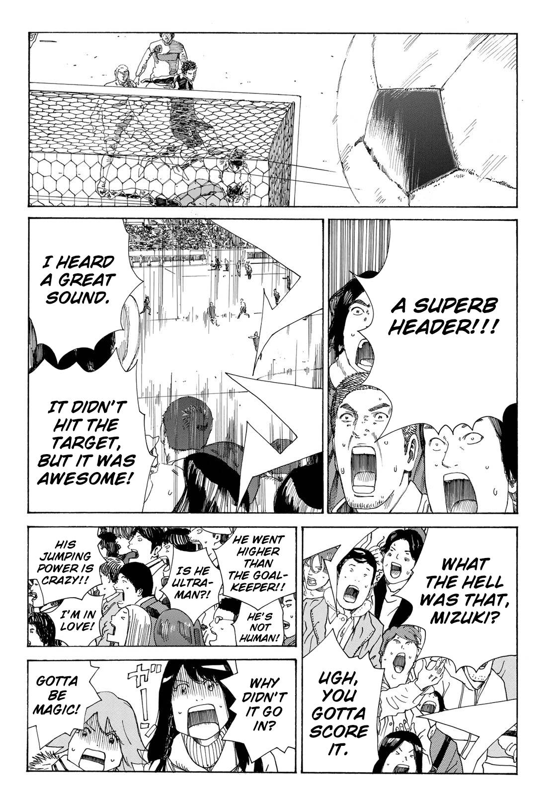 Page 15 of Chapter 357