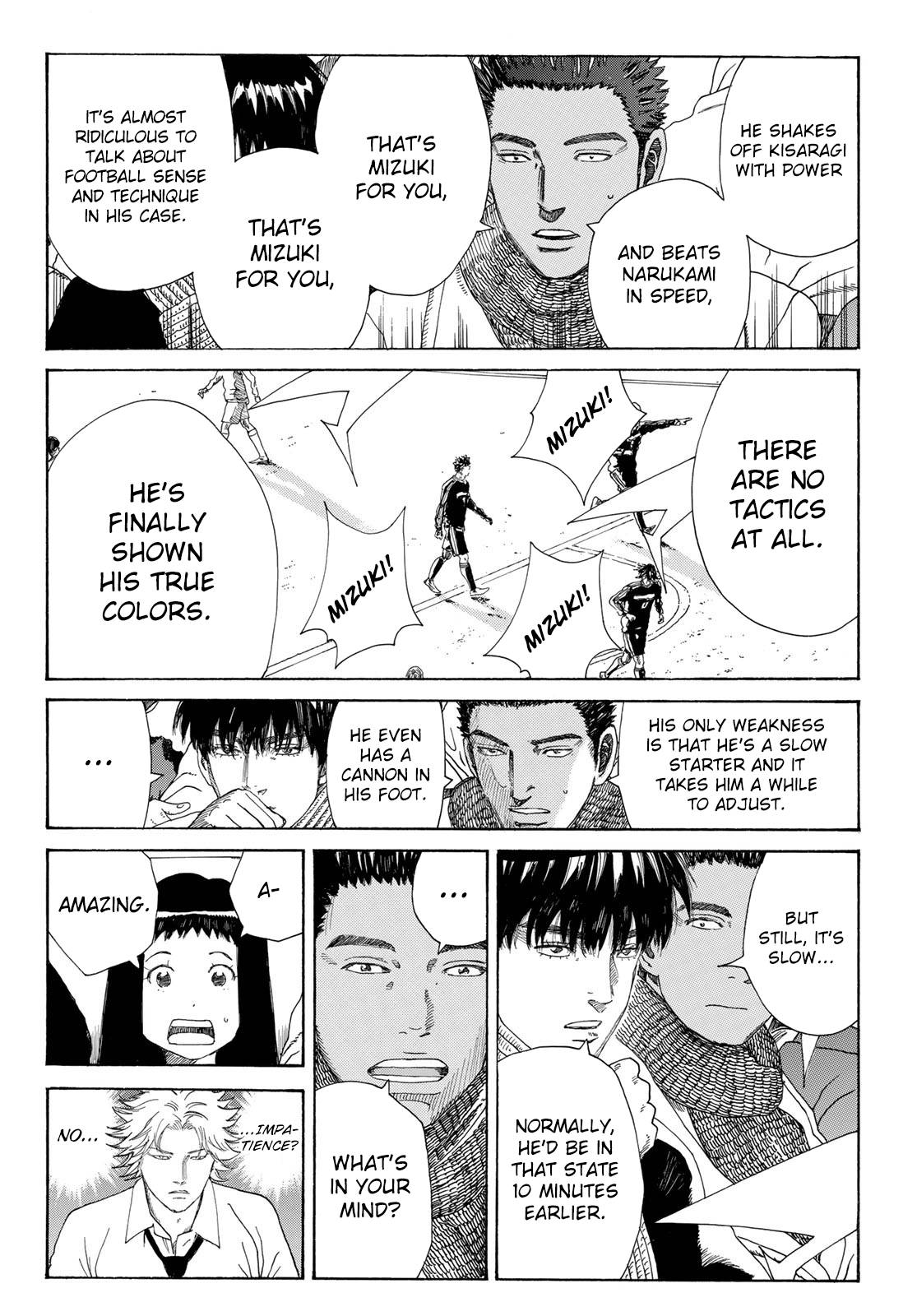 Page 17 of Chapter 357