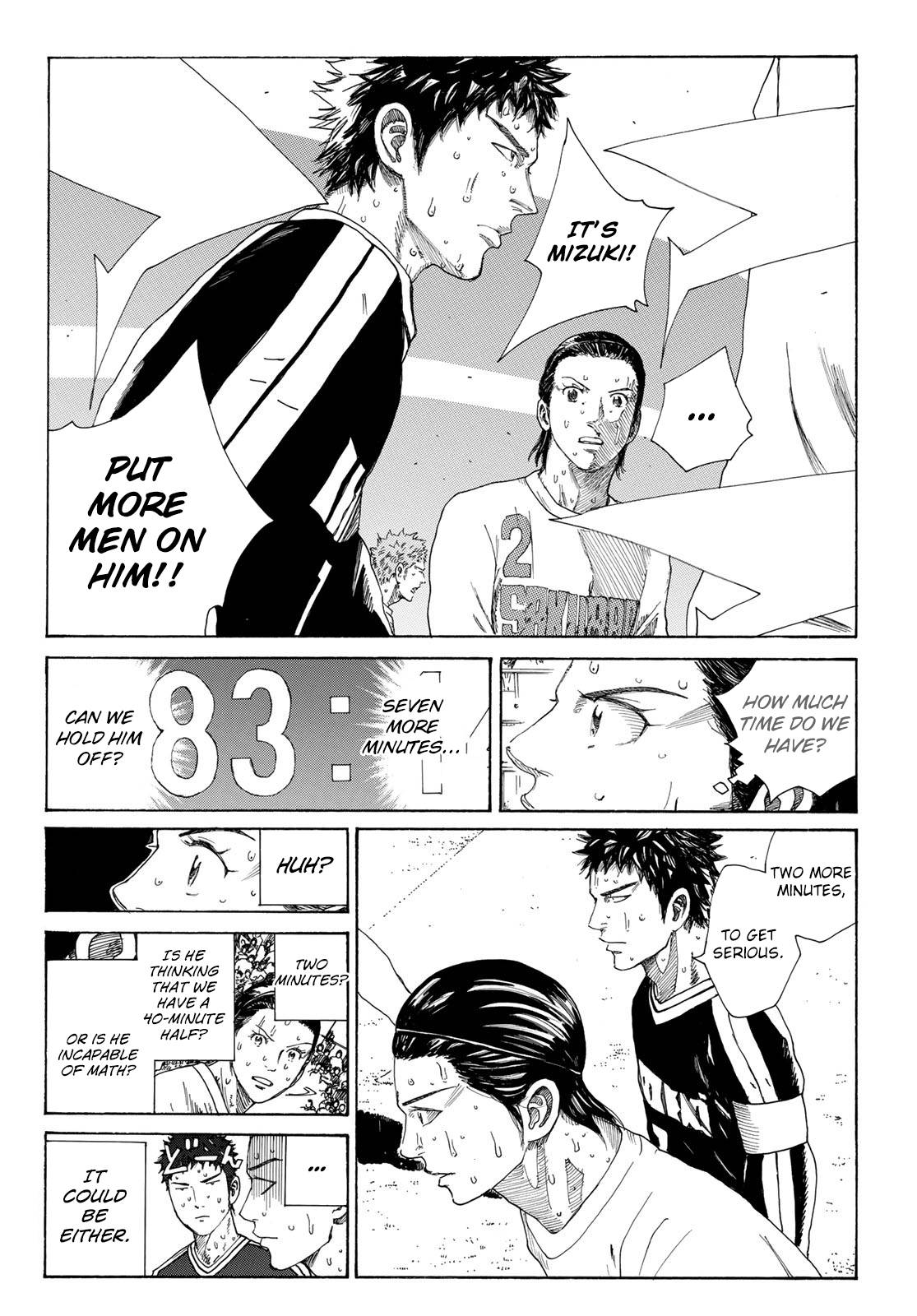 Page 19 of Chapter 357