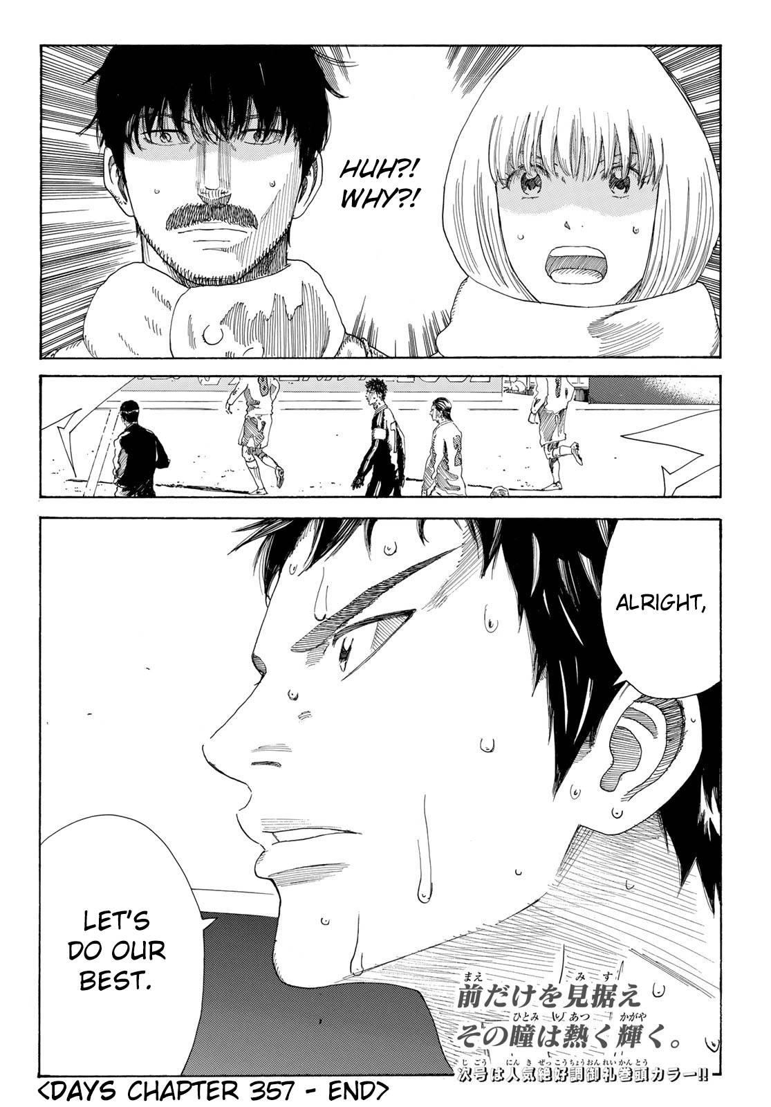Page 21 of Chapter 357