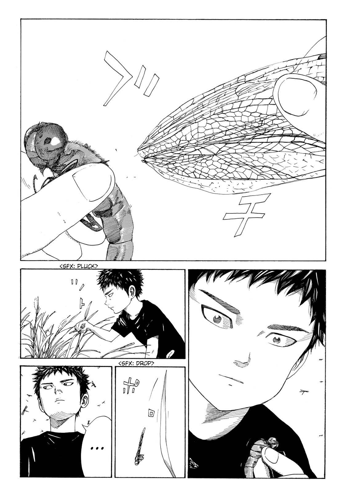 Page 7 of Chapter 358