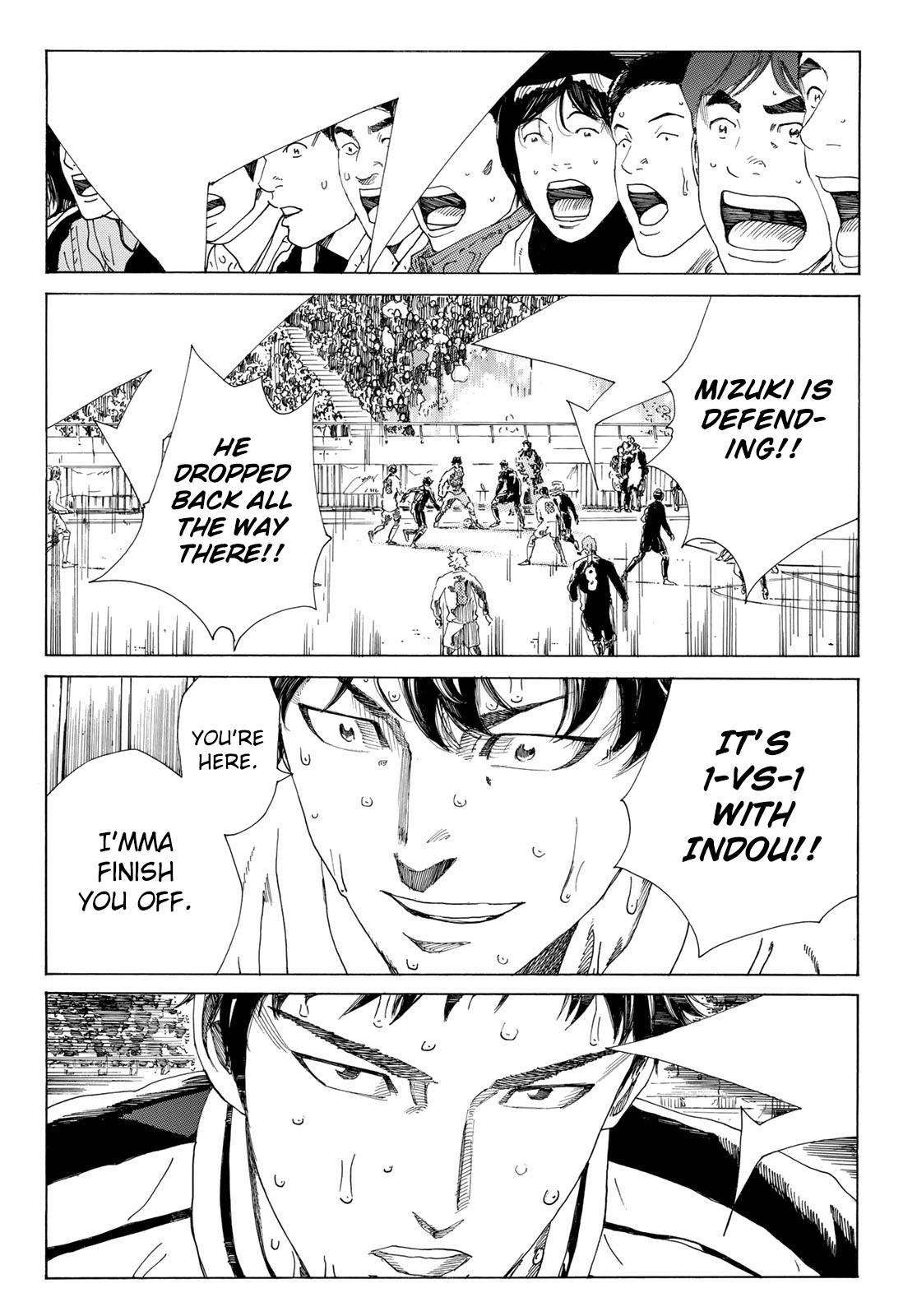 Page 14 of Chapter 358