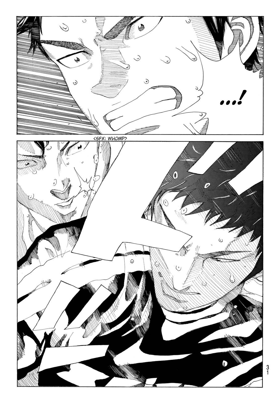 Page 17 of Chapter 358