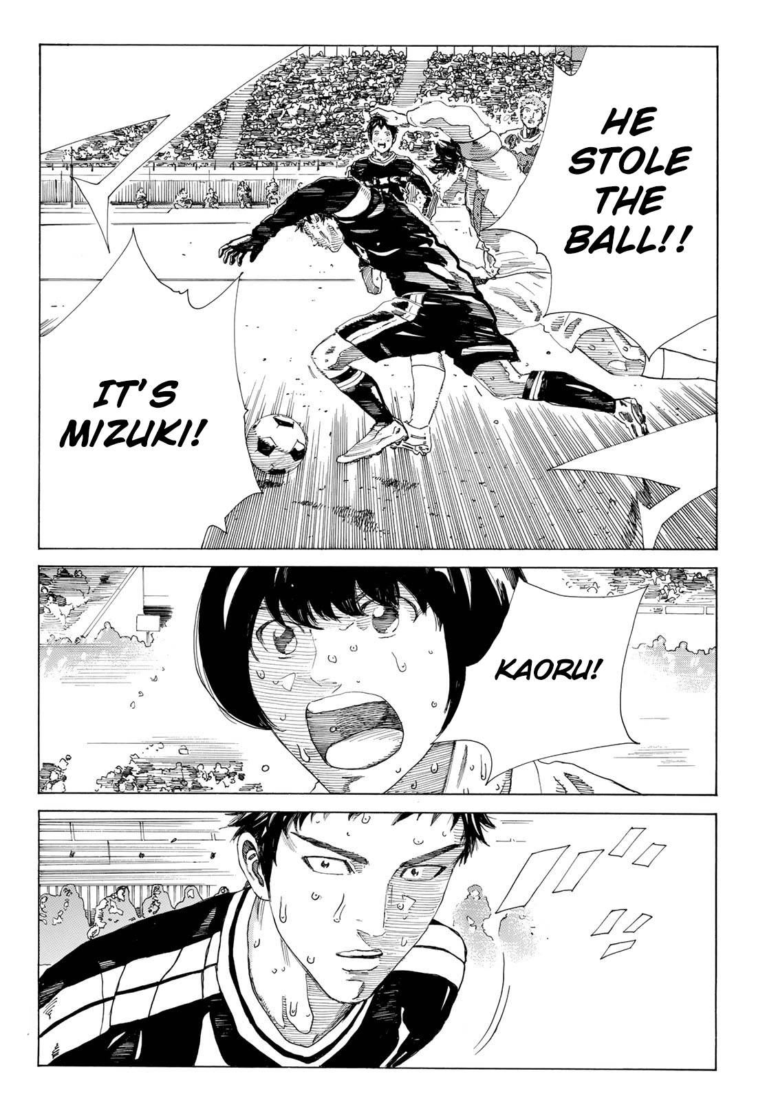 Page 18 of Chapter 358