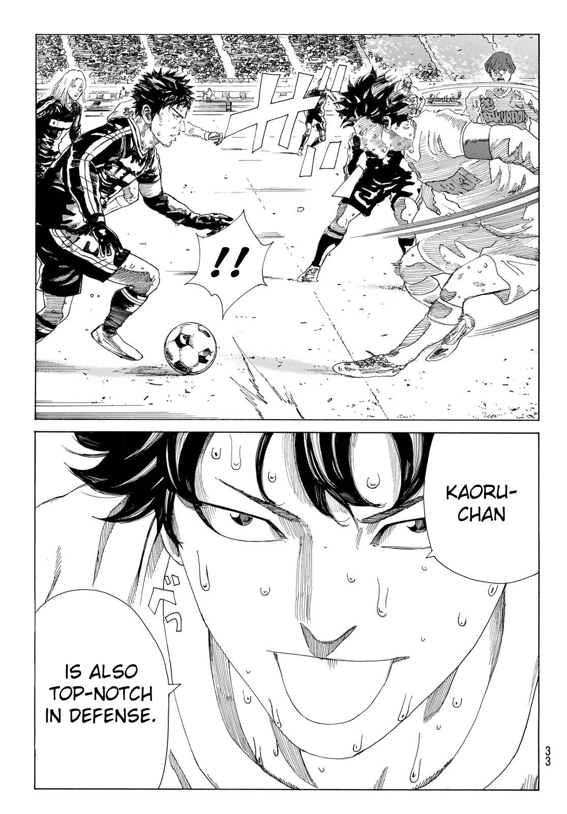 Page 19 of Chapter 358