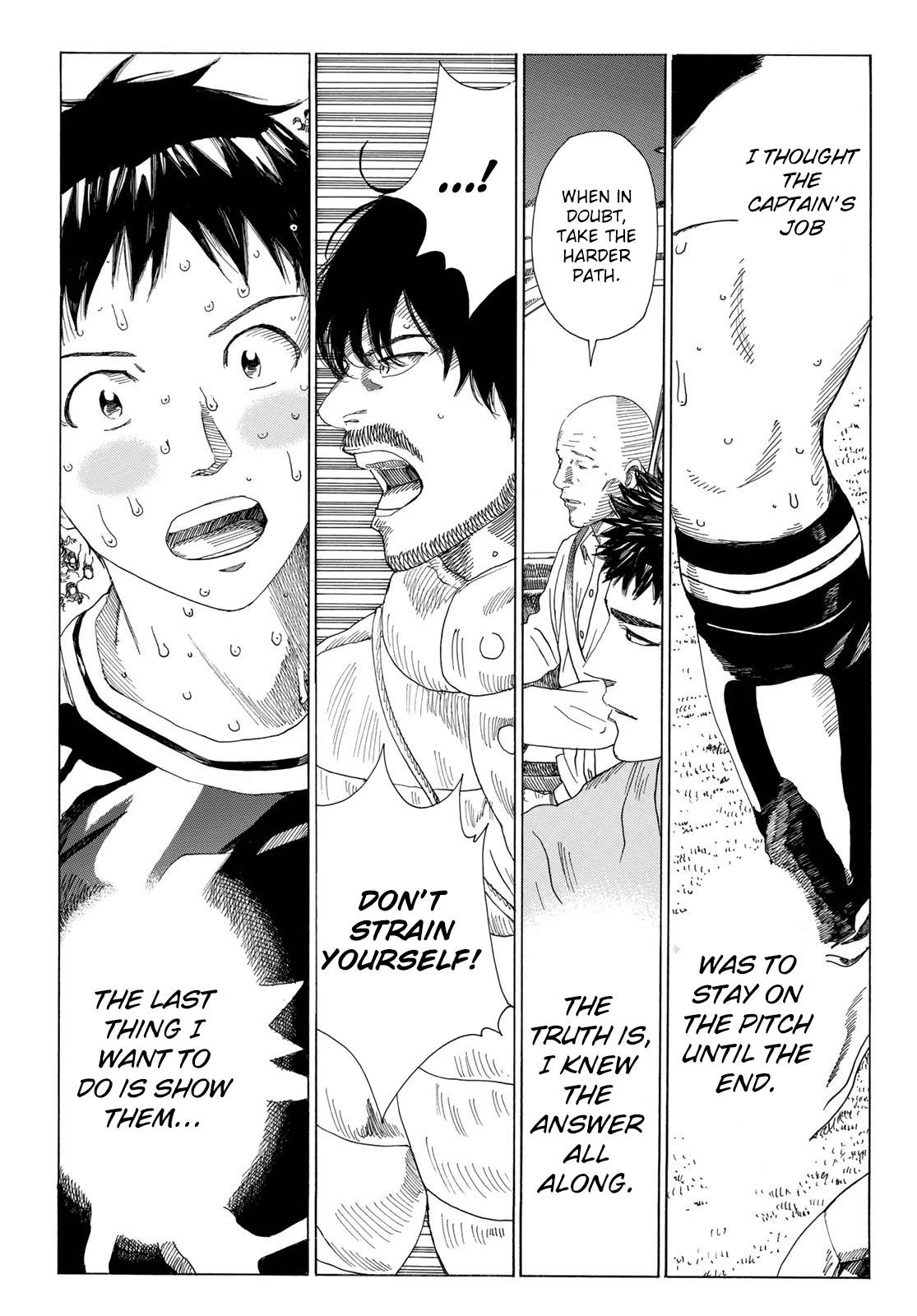 Page 21 of Chapter 358