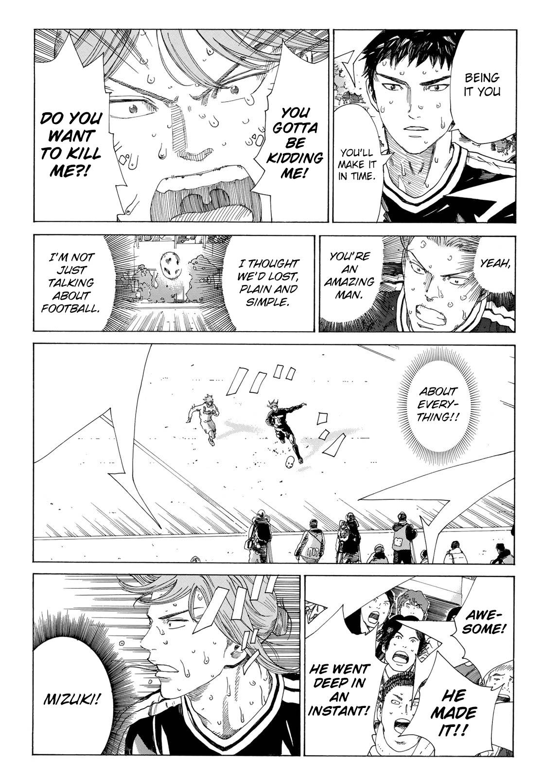 Page 7 of Chapter 359
