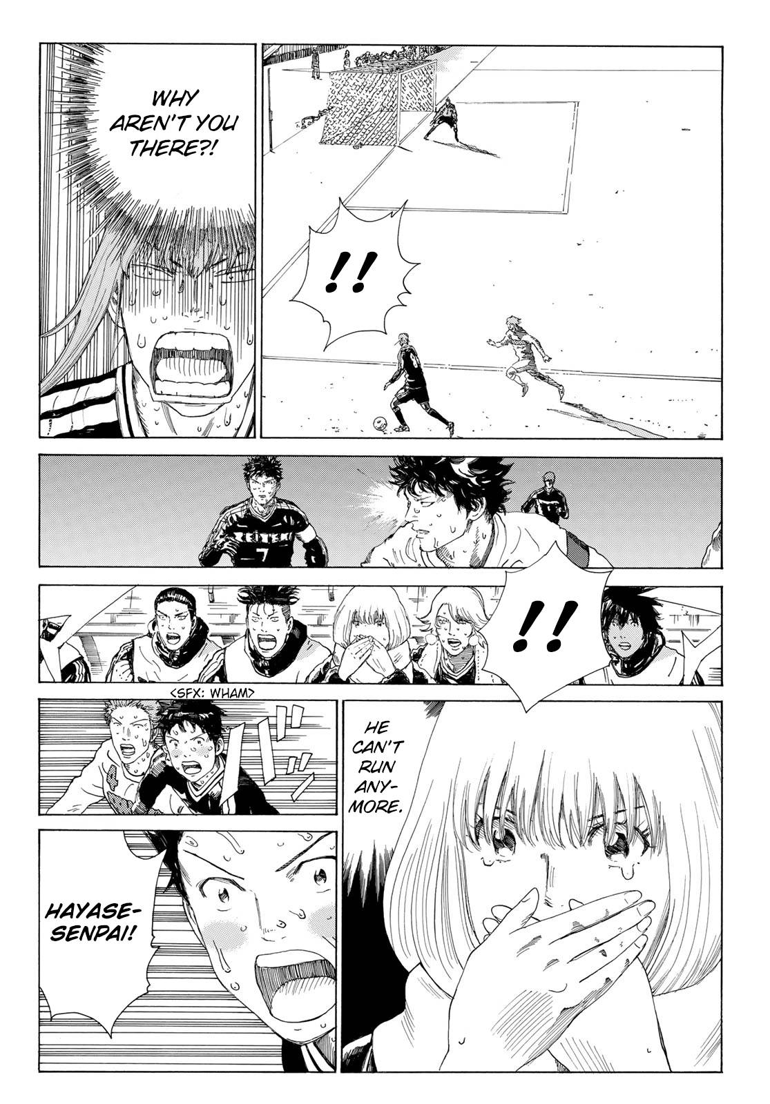 Page 8 of Chapter 359