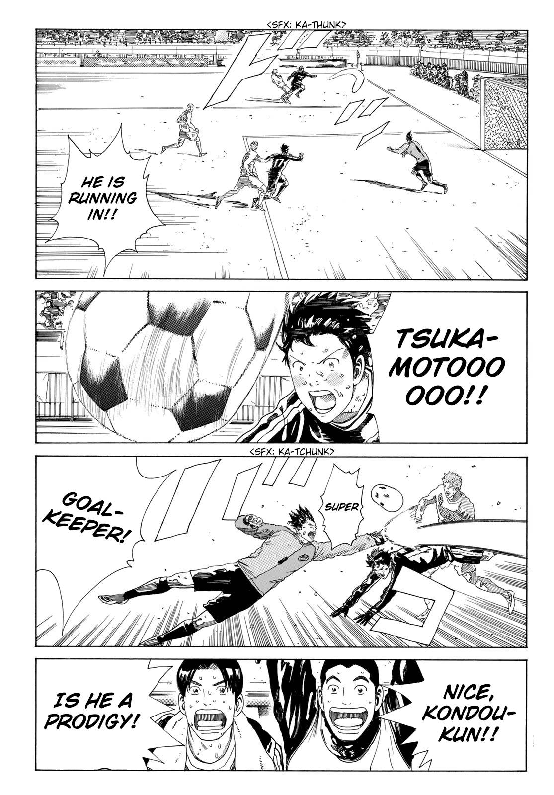 Page 9 of Chapter 359
