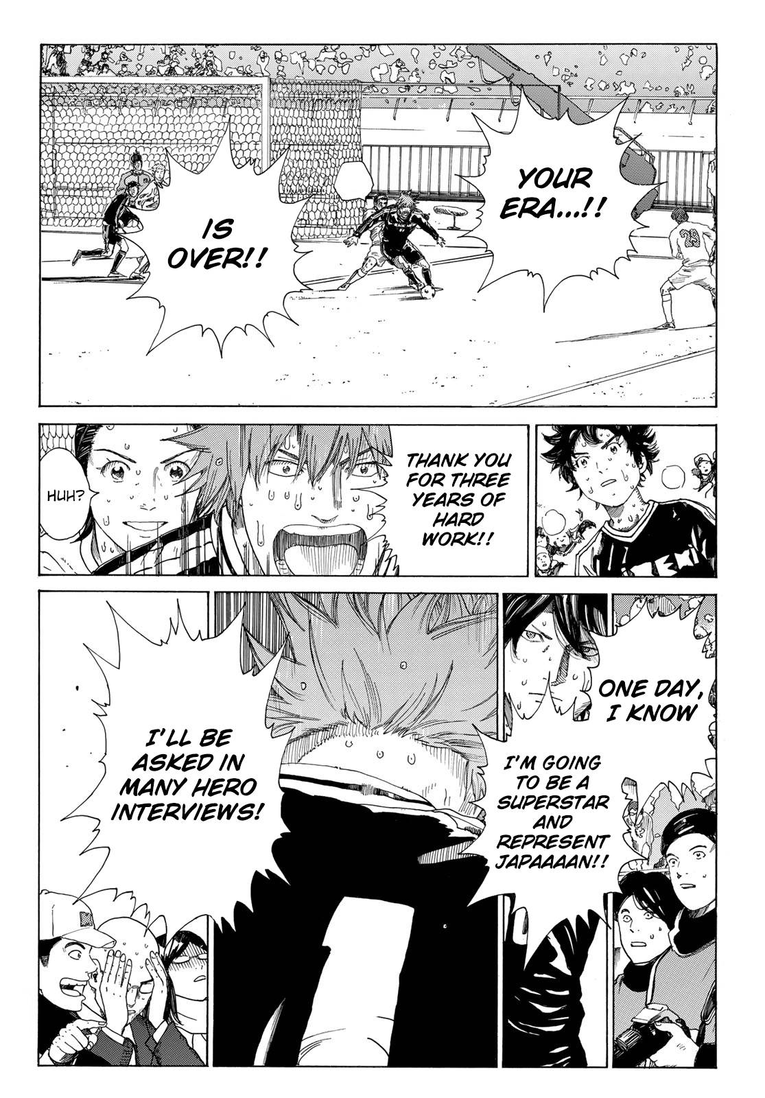 Page 12 of Chapter 359