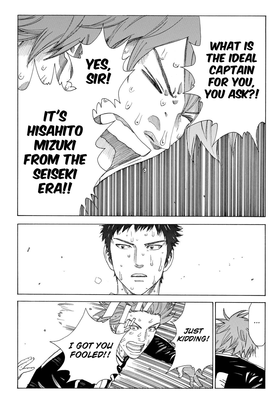 Page 13 of Chapter 359